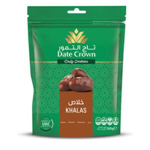 KHALAS 500g